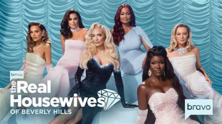 Accidental: The 52-year-old Real Housewives Of Orange County star soon took the photo down insisting she just wanted to show the gift from Bravo